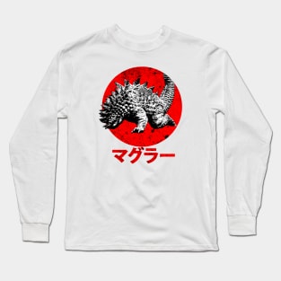 Magular Long Sleeve T-Shirt